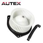 00571927463pnh0i Autex Heater Blower Motor Fan Cage For Nissan Maxima