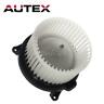 0c600256460p0hzi Autex Heater Blower Motor With Fan Cage For Nissan Pathfinder
