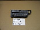 5n1bv28u56n117285 Nissan Quest Radio Control Panel Used Stock