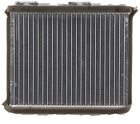 2714085e00 9010395 Apdi New Hvac Heater Core For Nissan Frontier Maxima Stanza
