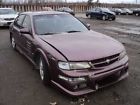 1040709 Maxima Nissan 95 Ac 97 96 Temperature Control Automatic