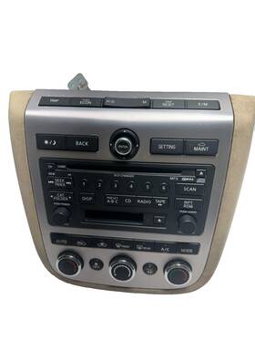 Nissan 015667 2006-2007 Murano Climate Temperature Control Switch Oem