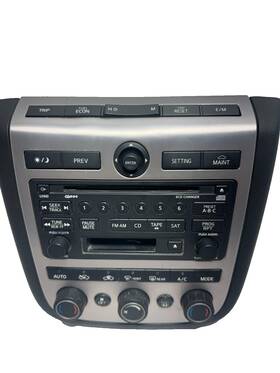 Nissan 021695 2003 Murano Climate Temperature Control Switch Oem