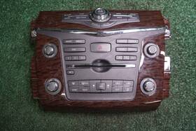 Nissan 253916gx5a 2018 2019 Armada Radio Bezel Cd Slot Audio Ac Control Oem