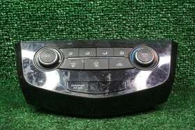 Nissan 27500rbb0b 2014 2015 2016 Rogue Heater A/c Control Oem