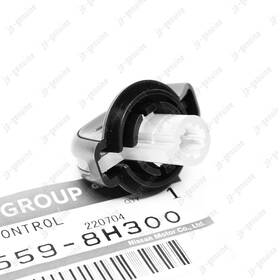 27559-8h300 Nissan 275598h300 Oem Genuine X-trail Nt30 Manual Conditioner Knob Gray Plastic