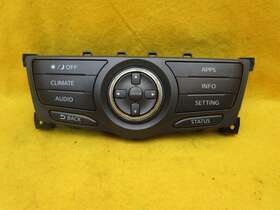 Nissan 28395-9pj0a 2017 - 2020 Pathfinder Media Control Switch Without Navigation Pn
