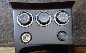 B8ao5563 Nissan Rogue 2009-2015 Ac Heater Temperature Control Switch Oem Assembly