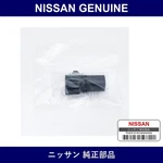 Genuine Nissan Ambient Sensor - Multiple Part Numbers Set 27722. Fixed Price $104.53.