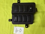 2009-14 Nissan Murano Fuel Door Release & Traction Control Switch Dash Mounted. Fixed Price $24.99.