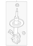 Genuine Nissan Suspension Strut E4303-4BF1C. Fixed Price $188.77.