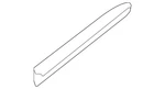Genuine Nissan Door Molding 82871-9PF0A. Fixed Price $169.78.