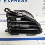 01-04 Nissan Pathfinder Center Right Dash Vent E557-5161-100 Oem. Fixed Price $26.95.