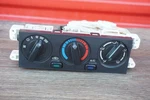 1996-2000 Nissan Pathfinder Heat A/c Temperature Climate Control. Fixed Price $69.99.