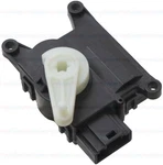 Hvac Recirculation Door Actuator 4 Seasons 73590. Fixed Price $43.17.