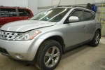 Oem Temperature Control For Murano Assy Auto Panel. Fixed Price $69.99.