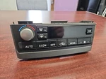 2001 Nissan Maxima Temperature Ac Climate 275002Y975 Control 115-10F3 BX3. Fixed Price $44.88.