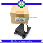 Oem A/c Hvac Door Actuator Assy Mode For Nissan Altima Maxima Infiniti I30. Fixed Price $125.45.