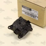 Genuine Oem Nissan Infiniti Q50 Q60 Actress Assembly Mix With Bracket 277324GF0C. Fixed Price $86.94.
