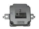 Genuine Nissan Control Module 41650-KB51A. Fixed Price $1839.35.