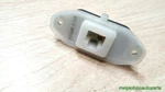 2002-2006 Nissan Altima 27150-8J000 Resistor Blower Oem A37. Fixed Price $24.99.