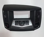 2009-2014 Nissan Maxima Center Dash Bezel Trim Radio Climate Control Black. Fixed Price $59.99.