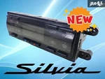 Jdm Nissan S13 Silvia 240SX 180SX Digital Ac Climate Control Switch Panel Oem. Fixed Price $257.48.