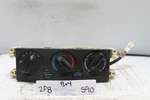 1998-1999 Nissan Sentra Ac Temperature Control 27510F4307 Oem 590 2F8-B4. Fixed Price $25.99.