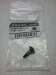 Genuine Nissan Screw (1) #01414-0003U. Fixed Price $11.52.