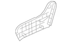 Genuine Nissan Seat Frame Trim Panel 87330-4BC4B. Fixed Price $75.00.