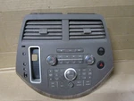 08 Nissan Quest Radio Climate Control Panel Faceplate Dash Trim 2007-2009. Fixed Price $43.00.
