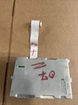 2006 Nissan 350Z Hvac Temperature Control Module 27760 EV00B. Fixed Price $125.00.