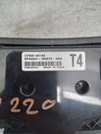 Temperature Control Fits 15-19 Sentra 332488. Fixed Price $84.24.