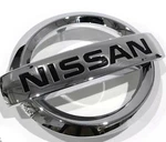 Nissan Front Grille Emblem 62889-1JA0A Altima Murano Rogue Quest 2010 2018 Badge. Fixed Price $19.40.