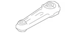 Genuine Nissan Engine Torque Strut 11360-4BA0B. Fixed Price $162.25.