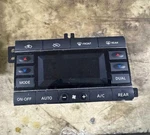 2011-2017 Nissan Quest Ac Heater Climate Temperature Control 3 Zone Auto Used. Fixed Price $69.99.