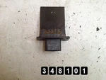 2004 Nissan Quest Heater Blower Fan Resistor Relay 4NAH19A706AB. Fixed Price $57.00.