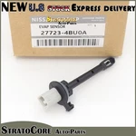Oem Evaporator Sensor Intake Assy For 14-20 Nissan Rogue 27723-4BU0A. Fixed Price $19.40.