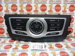 2009-2014 Nissan Murano Information Screen Display Control Panel 28395-1AA0A Oem. Fixed Price $59.99.