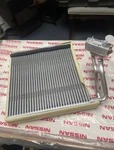 Nissan Rogue Sports Evaporator W/exp-valve-only Ac/heater 272106MB1A Oem. Fixed Price $188.00.