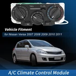 A/c Heater Climate Control Module Panel Fit For Nissan Versa 2007-2011 NO.599216. Fixed Price $66.58.