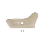 For Nissan Rogue 2014-2020 Left Driver Seat Shield Outer Cover Trim 87380-4BB3B. Fixed Price $44.99.