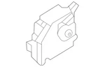 Genuine Nissan Actuator 27731-6RF0B. Fixed Price $158.48.
