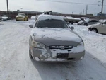 Temperature Control Automatic Fits 00 Maxima 239515. Fixed Price $75.00.