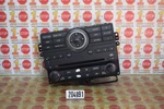 06-12 Nissan Pathfinder Bose Radio Navigation Climate Control Panel 28395-9GA0A. Fixed Price $74.99.