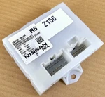 284G0-4BA5A Nissan Rogue 2019-2020 Lift Tailgate Back Door Trunk Module Oem. Fixed Price $114.90.
