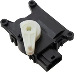 Hvac Recirculation Door Actuator 4 Seasons For 2013-2019 Nissan Sentra. Fixed Price $48.71.