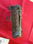 94 95 96 97 Nissan Altima Temperature Control 102679. Fixed Price $24.99.