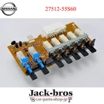 Nissan Genuine Oem Heater Control Amp For R32 Skyline Gtr Gtst GTS4 27512-55S60. Fixed Price $200.00.
