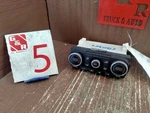 2007-2013 Nissan Altima Ac Heat Climate Temperature Control 27500JA01A. Fixed Price $63.75.